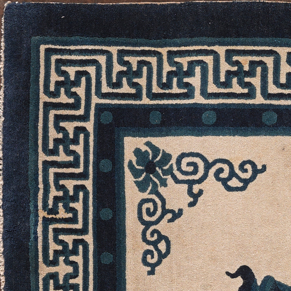 Imperial China - 138