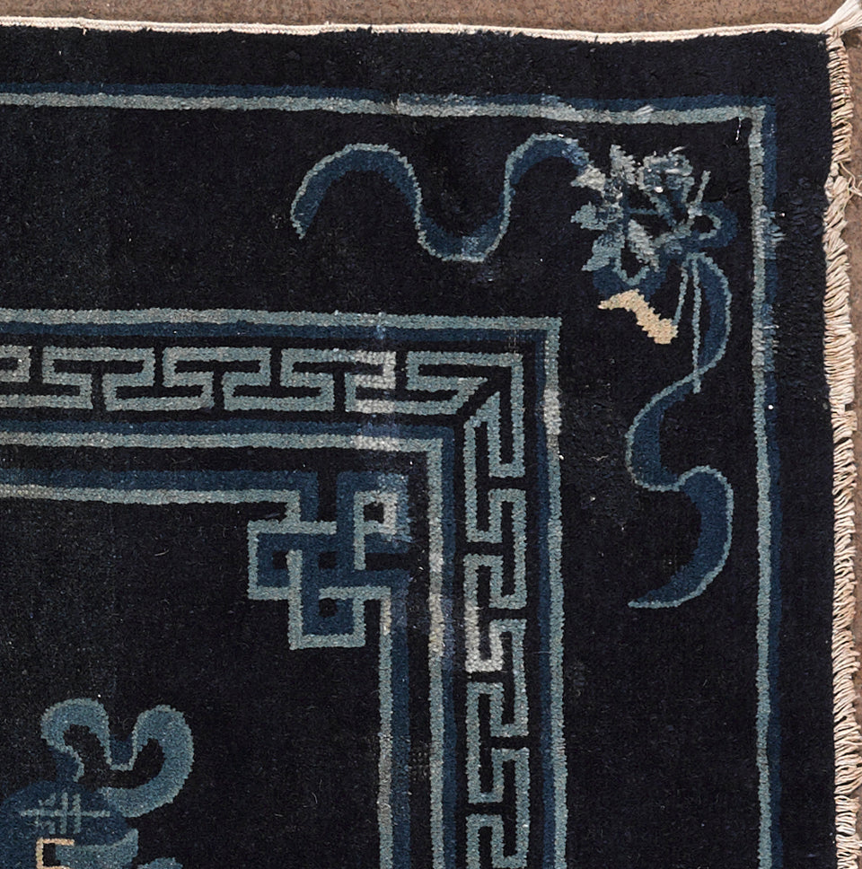 Imperial China - 140