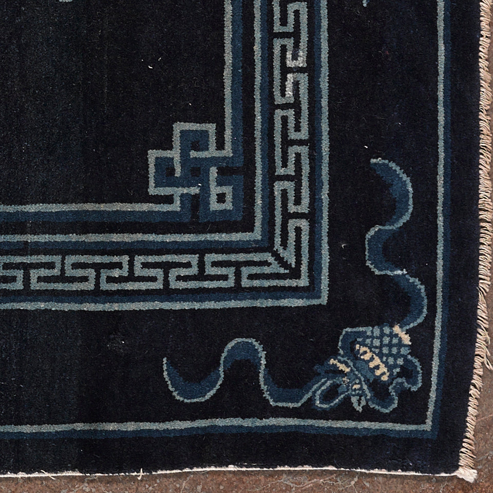 Imperial China - 140