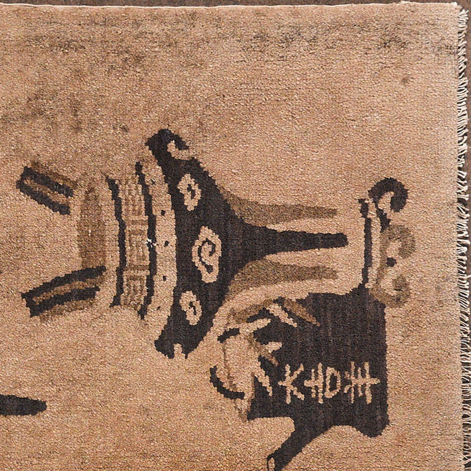 Pechino e i Fiori della saggezza - 226