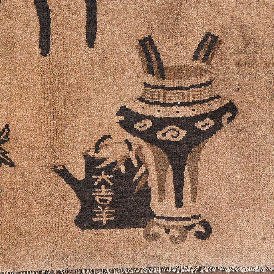 Pechino e i Fiori della saggezza - 226