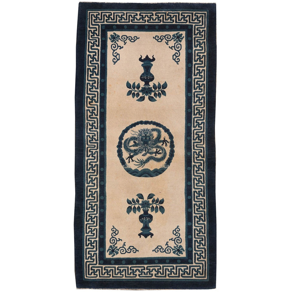 Imperial China - 138