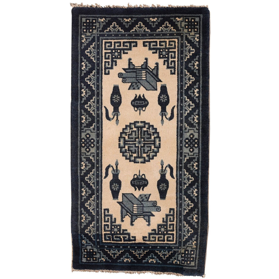 Imperial Beijing - 255