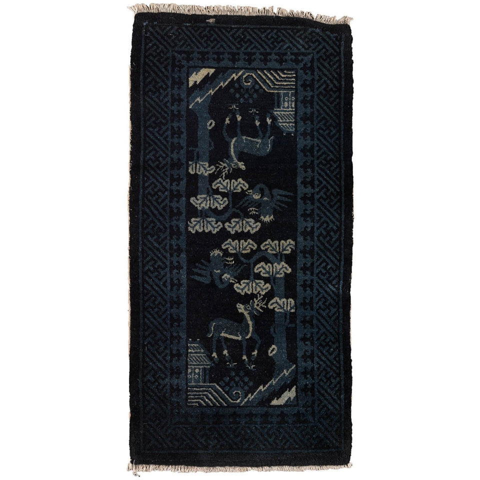 Pechino Imperiale - 332