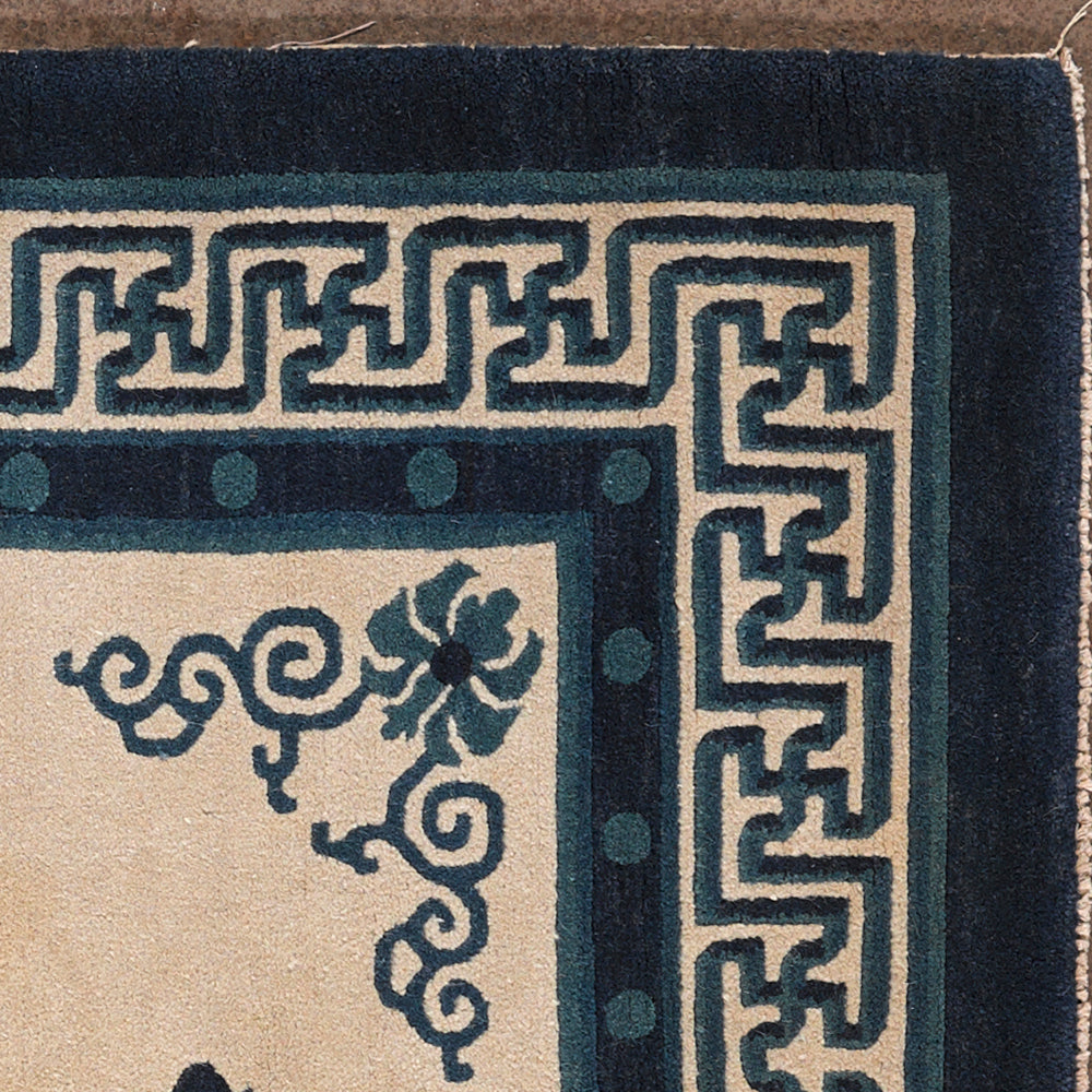 The Breath of the Dragon - Carpet cod. 138