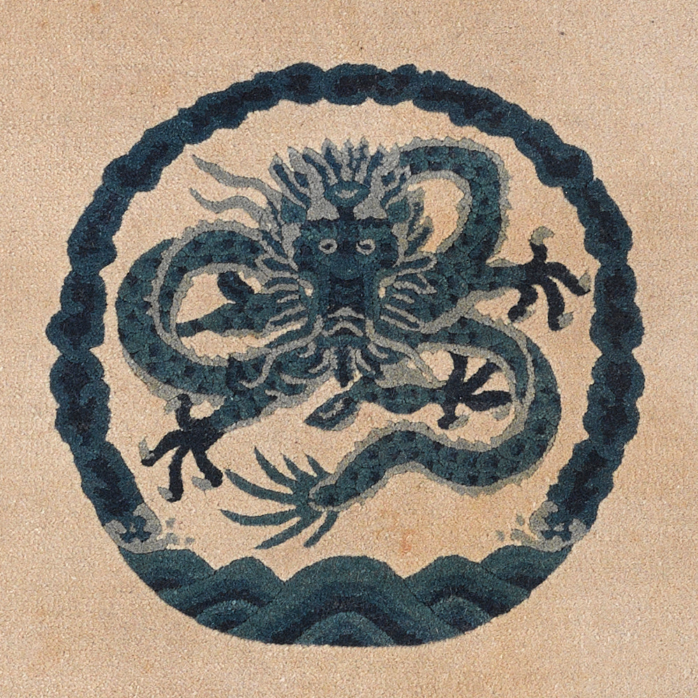 The Breath of the Dragon - Carpet cod. 138