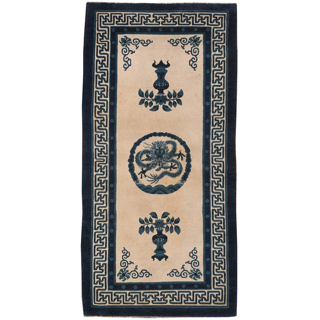 The Breath of the Dragon - Carpet cod. 138