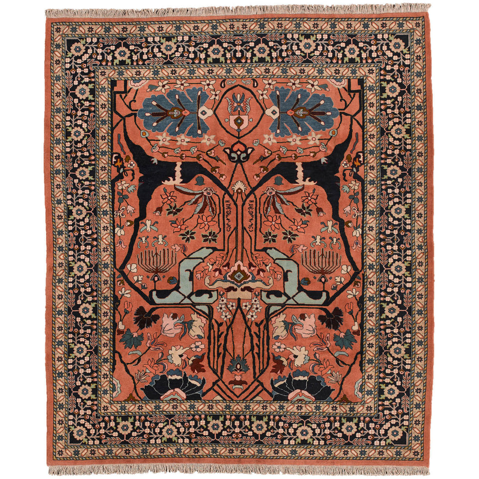 Iran end - 295